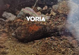 Εντοπίστηκε οξειδωμένη χειροβομβίδα στο κέντρο της Θεσσαλονίκης