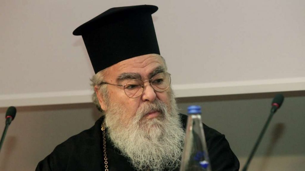 Μητροπολίτης Δωδώνης: Όταν τασσόταν υπέρ των προγαμιαίων σχέσεων