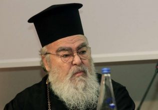 Μητροπολίτης Δωδώνης: Όταν τασσόταν υπέρ των προγαμιαίων σχέσεων