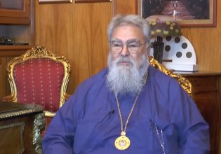 Μητροπολίτης Δωδώνης Χρυσόστομος: «Δεν υπάρχει γυναίκα να βιάζεται χωρίς να το θέλει – Έχει συμμετοχή»