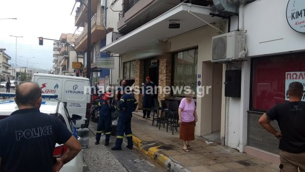 Βόλος: Έκρηξη φιάλης υγραερίου – Δύο τραυματίες