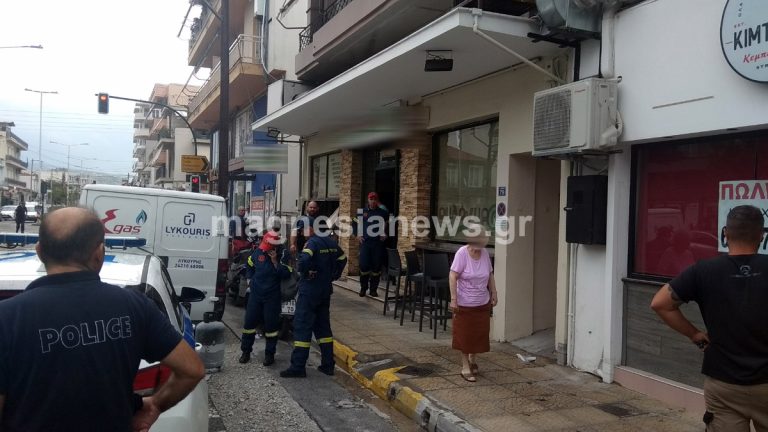 Βόλος: Έκρηξη φιάλης υγραερίου – Δύο τραυματίες