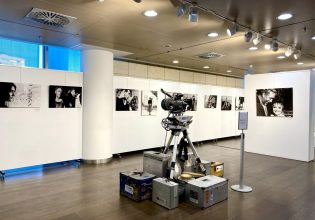 Ήταν όλοι εκεί για να θαυμάσουν ιστορικά αντικείμενα του Μιχάλη Κακογιάννη