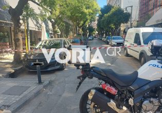 Βρέθηκε και δεύτερο βλήμα σε εργοτάξιο στη Θεσσαλονίκη – Αποκλείστηκε η περιοχή