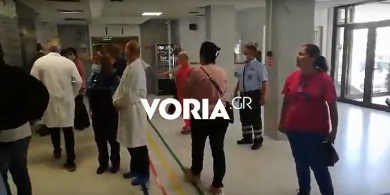 Μίνα Γκάγκα: Λεκτική επίθεση στην υπουργό από ανεμβολίαστους υγειονομικούς