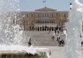 Καιρός: Το καλοκαίρι είναι ακόμα εδώ – 34άρια το μεσημέρι στην Αθήνα