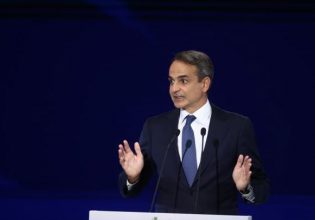 Μητσοτάκης – ΔΕΘ: Κίνητρα και αντικίνητρα για εξοικονόμηση ενέργειας