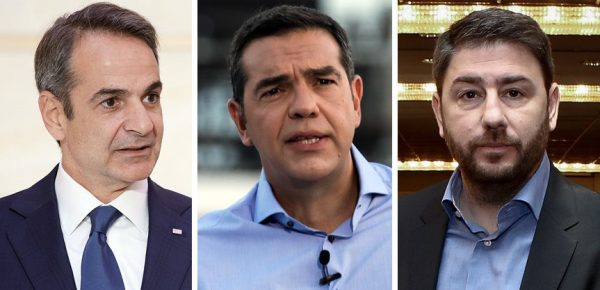 Οι μεγάλες φουρτούνες Μητσοτάκη, Τσίπρα, Ανδρουλάκη