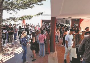 Πανεπιστήμια χωρίς βία, γκραφίτι, βανδαλισμούς