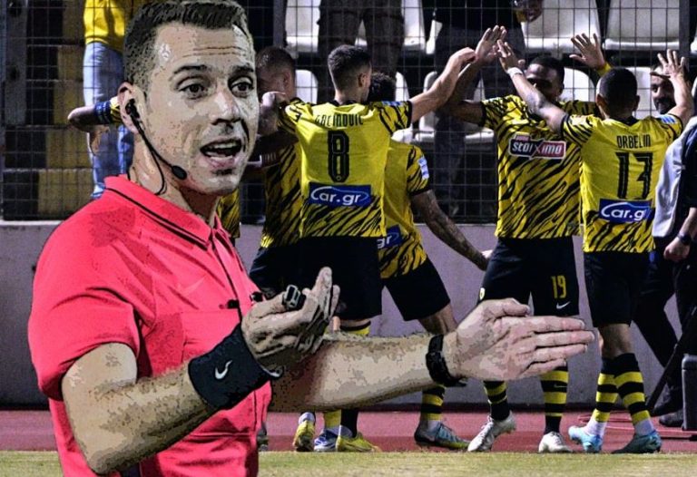 Λεβαδειακός – ΑΕΚ: «Πάρε πίσω το πέναλτι», είπε ο VAR στον Βεργέτη