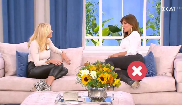 Δήμητρα Ματσούκα: Ατύχημα με το παντελόνι της; Μια εικόνα… χίλιες λέξεις