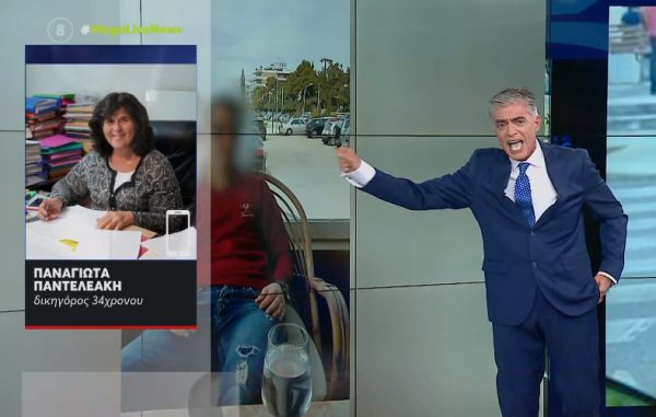 Σεπόλια: Σφαγή στον αέρα ανάμεσα στον Νίκο Ευαγγελάτο και τη δικηγόρο του 34χρονου