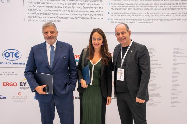 Δόμνα Μιχαηλίδου: «Σπάμε τα στερεότυπα και επενδύουμε στην διαφορετικότητα στην αγορά εργασίας