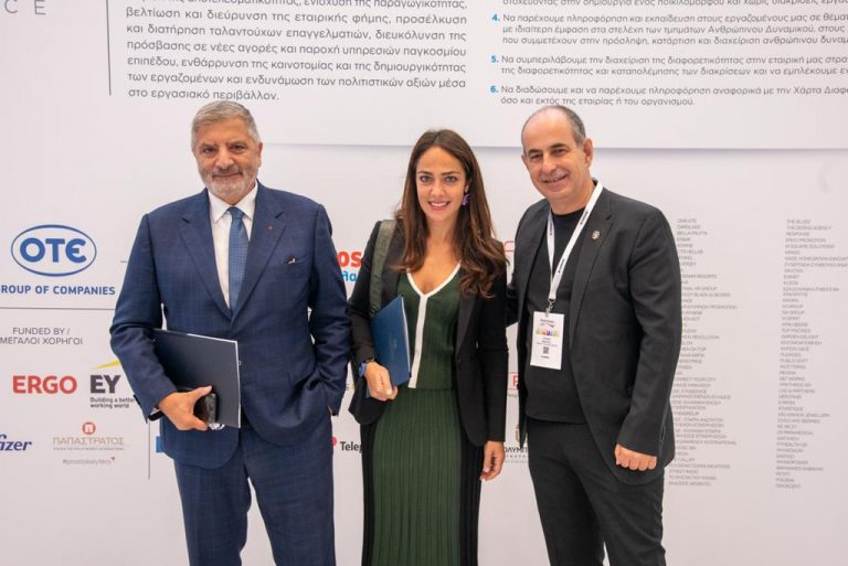 Δόμνα Μιχαηλίδου: «Σπάμε τα στερεότυπα και επενδύουμε στην διαφορετικότητα στην αγορά εργασίας