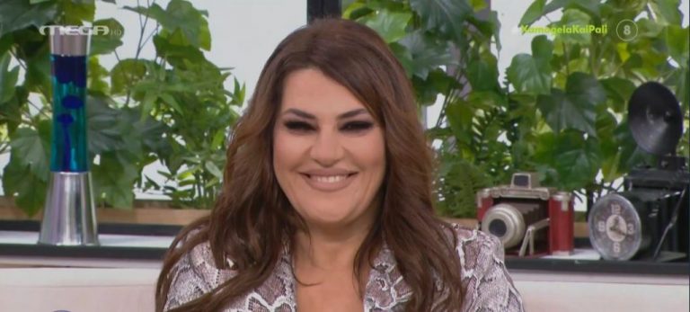 Κατερίνα Ζαρίφη: Στις σχέσεις μου είμαι ‘νιάου’, μου αρέσει να περιποιούμαι τον άλλον»