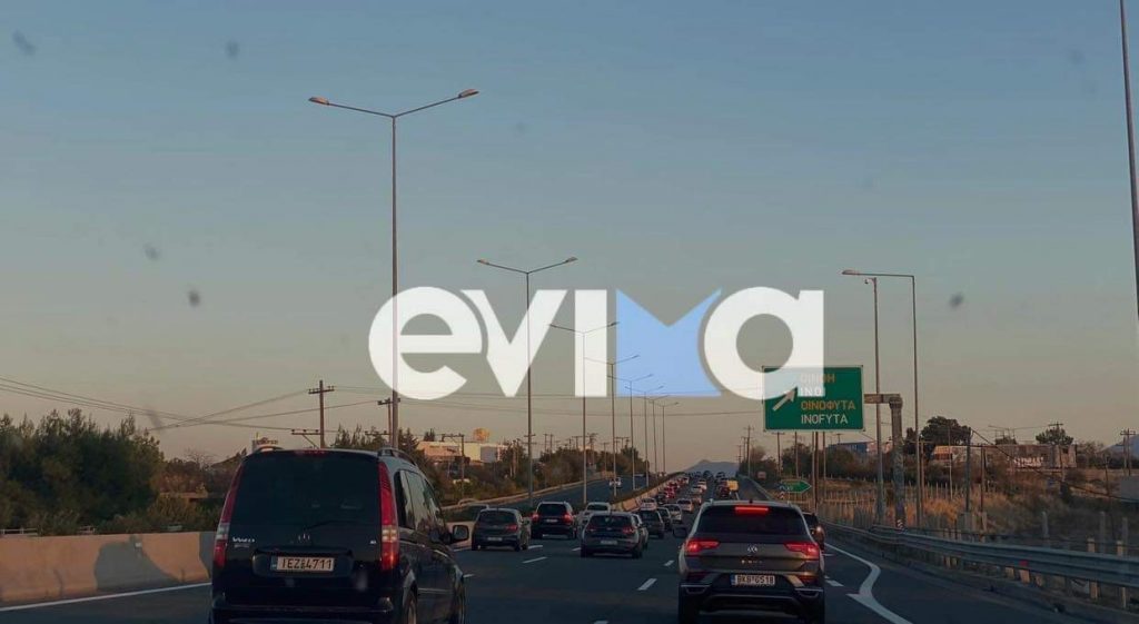 Κίνηση τώρα: Χαμός στην Εθνική Οδό Αθηνών – Λαμίας, ουρές χιλιομέτρων από τα Οινόφυτα