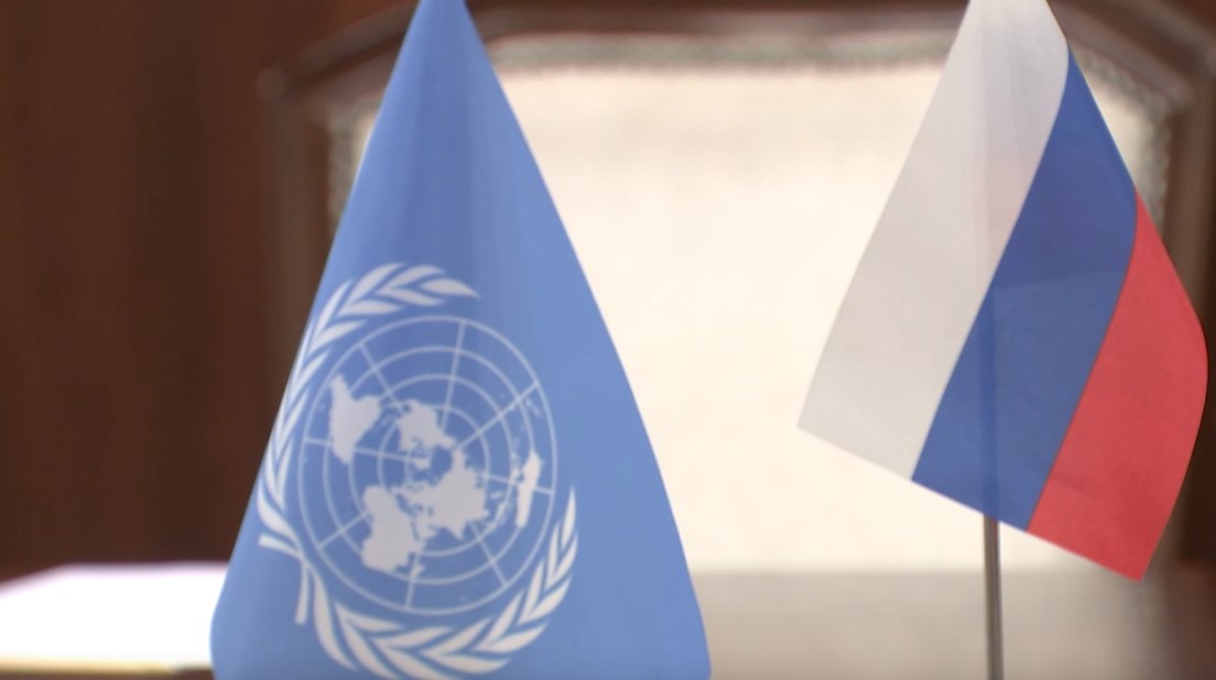 Ρωσία: Διαπραγματεύσεις με τον ΟΗΕ στη Μόσχα - Τι συζητήθηκε
