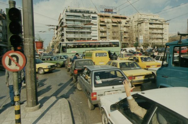Aυτο(α)κίνητοι στην Αθήνα