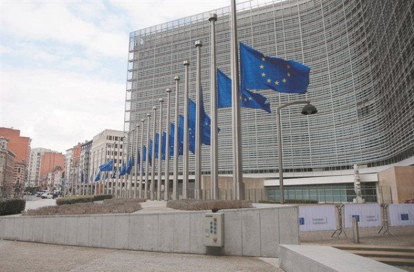 Υπουργοί Ενέργειας ΕΕ: Διαφωνία για το πλαφόν στο φυσικό αέριο – Έκτακτο Συμβούλιο στις 24 Νοεμβρίου