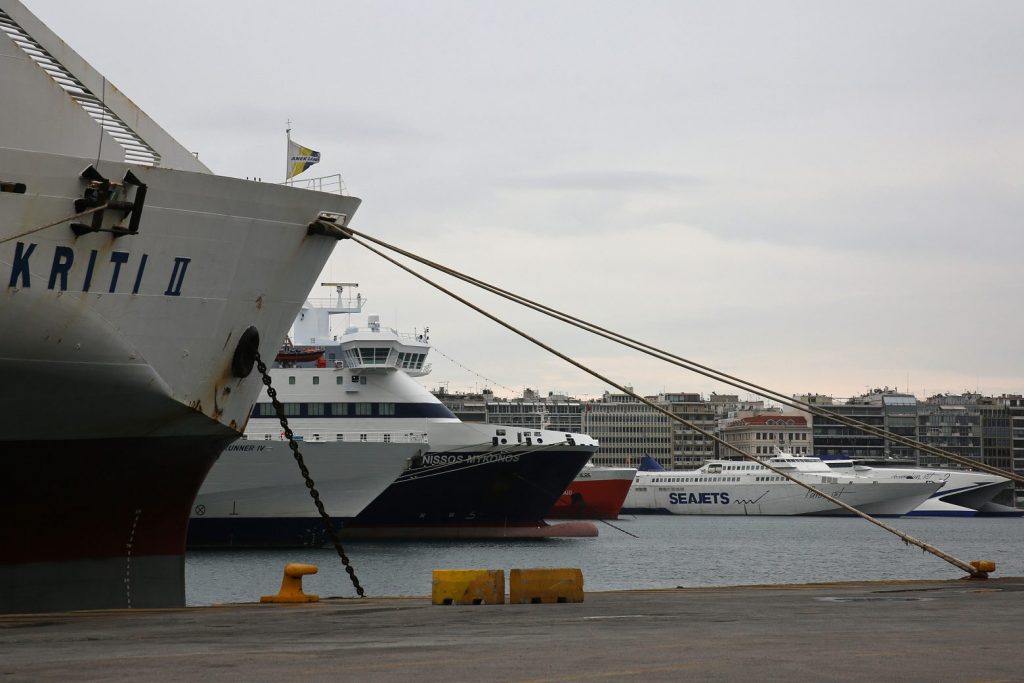 Πλοία: Θα παραμείνουν δεμένα στα λιμάνια στις 25 Οκτωβρίου λόγω απεργίας