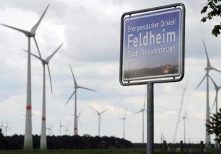 Ενεργειακή κρίση: Το χωριό όπου κανείς δεν ανησυχεί για τους λογαριασμούς