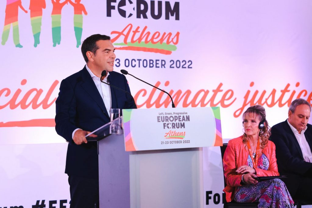 Αλέξης Τσίπρας: Ανάγκη της Ευρώπης η συλλογική προοδευτική απάντηση στα αδιέξοδα του νεοφιλελευθερισμού – Τι είπε για την Τουρκία