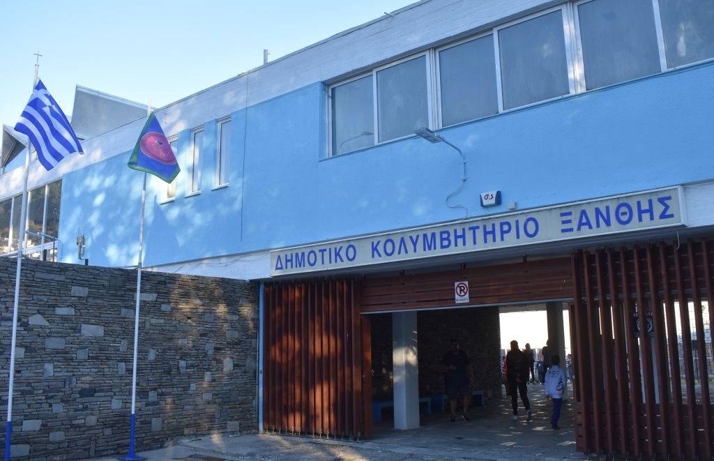 Εγκαινιάστηκε το Δημοτικό κολυμβητήριο Ξάνθης