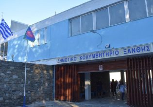 Εγκαινιάστηκε το Δημοτικό κολυμβητήριο Ξάνθης