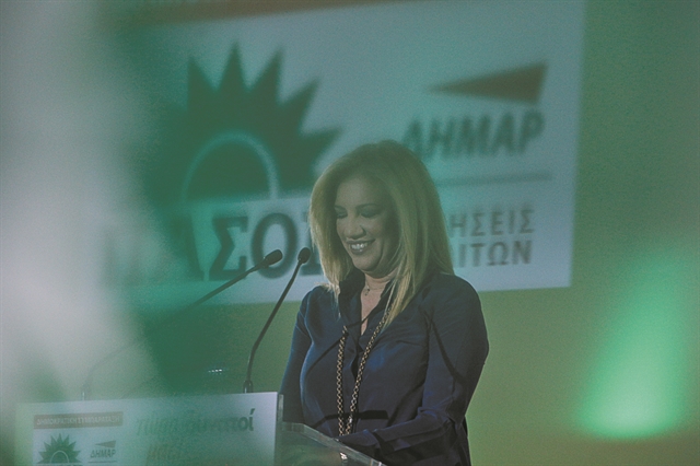 ΠΑΣΟΚ-ΚΙΝΑΛ: Εκδηλώσεις μνήμης για τον ένα χρόνο από τον θάνατο της Φώφης Γεννηματά