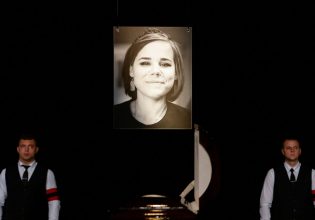 ΗΠΑ: Την Ουκρανία πίσω από τη δολοφονία της Ντούγκινα «βλέπουν» οι αμερικανικές μυστικές υπηρεσίες