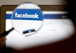 Πάτρα: Το περίεργο μήνυμα που έλαβαν χρήστες του facebook