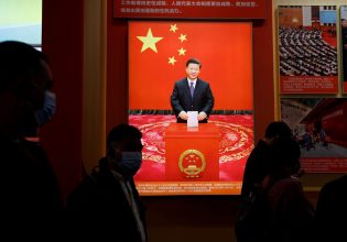 Κίνα: Ο Σι Τζινπίνγκ επιμένει εθνικιστικά