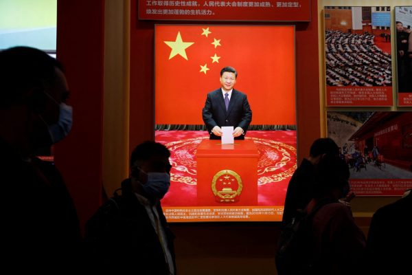 Κίνα: Ο Σι Τζινπίνγκ επιμένει εθνικιστικά