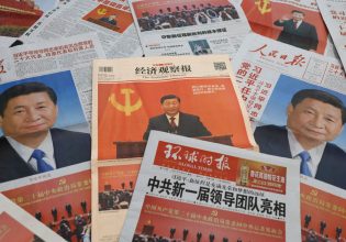 Κίνα: οδεύει όντως σε κρίση η οικονομία της;