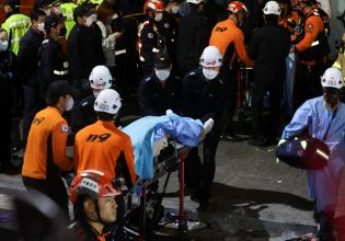 Σεούλ: Μηνύματα συμπαράστασης από Γαλλία και Βρετανία για την πολύνεκρη τραγωδία