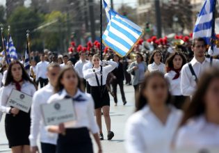 Κυκλοφοριακές ρυθμίσεις σε Αθήνα και Πειραιά για τις παρελάσεις της 28ης Οκτωβρίου