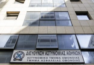 Ομόνοια: Σεξουαλική κακοποίηση μέσα σε αστυνομικό τμήμα καταγγέλλει 21χρονη