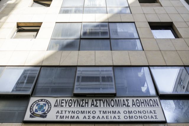 Ομόνοια: Σεξουαλική κακοποίηση μέσα σε αστυνομικό τμήμα καταγγέλλει 21χρονη