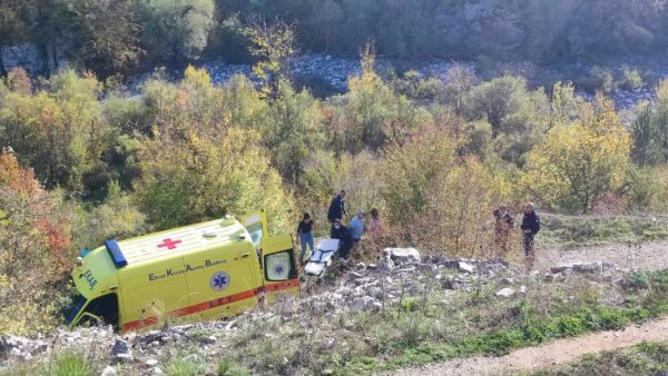 Ζαγόρι: Τραυματίστηκε 70χρονη τουρίστρια από το Ισραήλ στο Γεφύρι