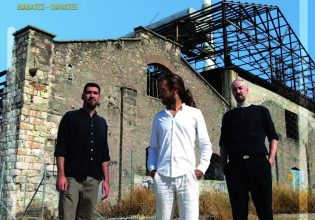 CréTrois: Το συγκρότημα που φτιάχτηκε στο Παρίσι και παίζει κρητικά και παραδοσιακά κυκλοφορεί τον πρώτο του δίσκο