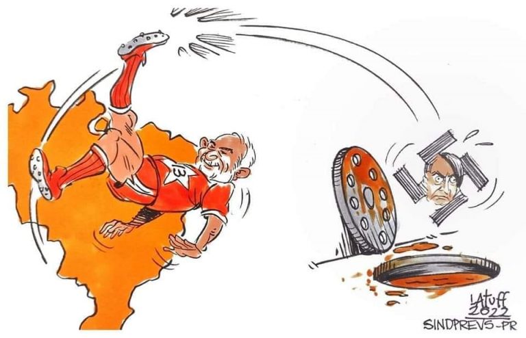 Βραζιλία: Κέρδισε τις εκλογές ο Λούλα – Θα μπορέσει, όμως, να κυβερνήσει;