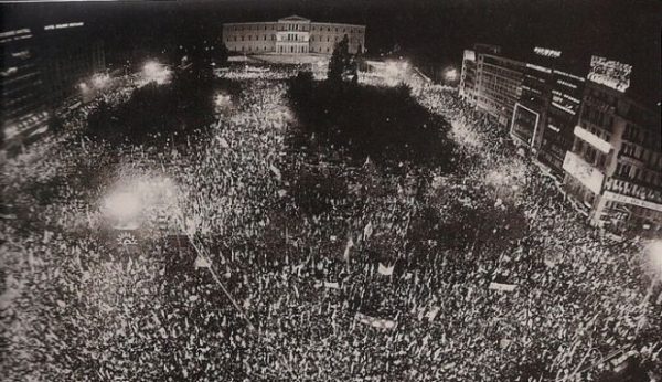 Θεσσαλονίκη: Απόσταση στις θέσεις μεταξύ κομμάτων και ψηφοφόρων στην Ελλάδα, αποτυπώνει έρευνα του Friedrich Ebert Stiftung
