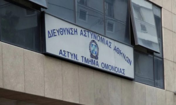 Ομόνοια: Ερευνώνται οι αστυνομικοί που κατήγγειλε 19χρονη για βιασμό – Παρέμβαση Θεοδωρικάκου