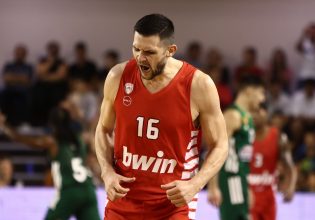 Παπανικολάου: «Μας δίνει μπουστάρισμα αυτός ο τίτλος»