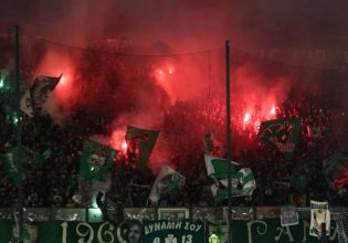 ΕΛ.ΑΣ: «Απαγορεύεται η οργανωμένη μετακίνηση των οπαδών του Παναθηναϊκού στη Λαμία»