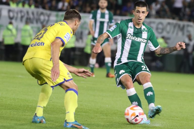 LIVE: Λαμία – Παναθηναϊκός