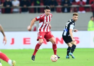 Το μήνυμα του Χάμες Ροντρίγκες στον κόσμο του Ολυμπιακού (pic)