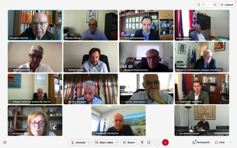 Οι Δήμοι, με ενεργό πλέον ρόλο στα προγράμματα ΕΣΠΑ