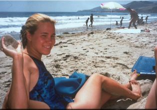 ΗΠΑ: Ο ένοχος για τη στυγερή δολοφονία 19χρονης βρέθηκε μετά από 26 χρόνια – Το πτώμα της ακόμα