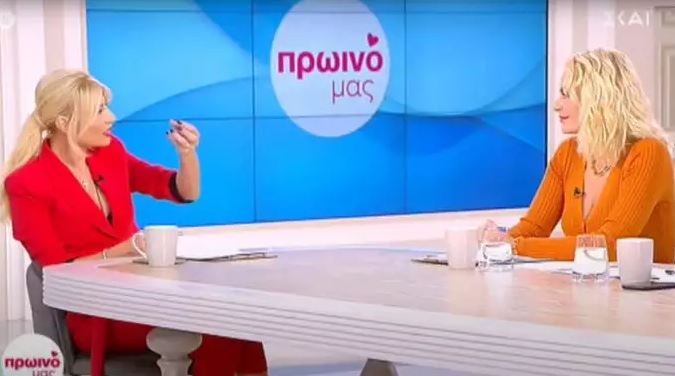 Φαίη Σκορδά: Απίστευτο σκηνικό στην εκπομπή της - Έμεινε... κάγκελο η Χριστοπούλου